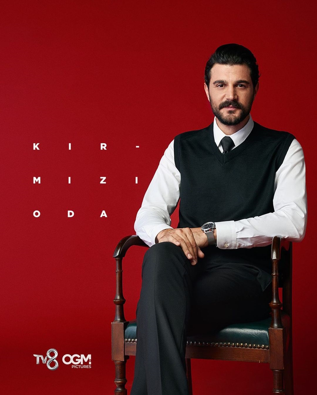 مسلسل الغرفة الحمراء مدبلج