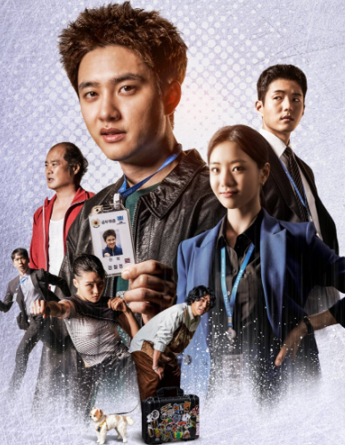 Bad Prosecutor ح8 مسلسل مدع عام سيء الحلقة 8 مترجمة